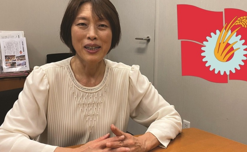 Japón. Tomoko Tamura, primer presidenta del Partido Comunista, sale en defensa de la paz